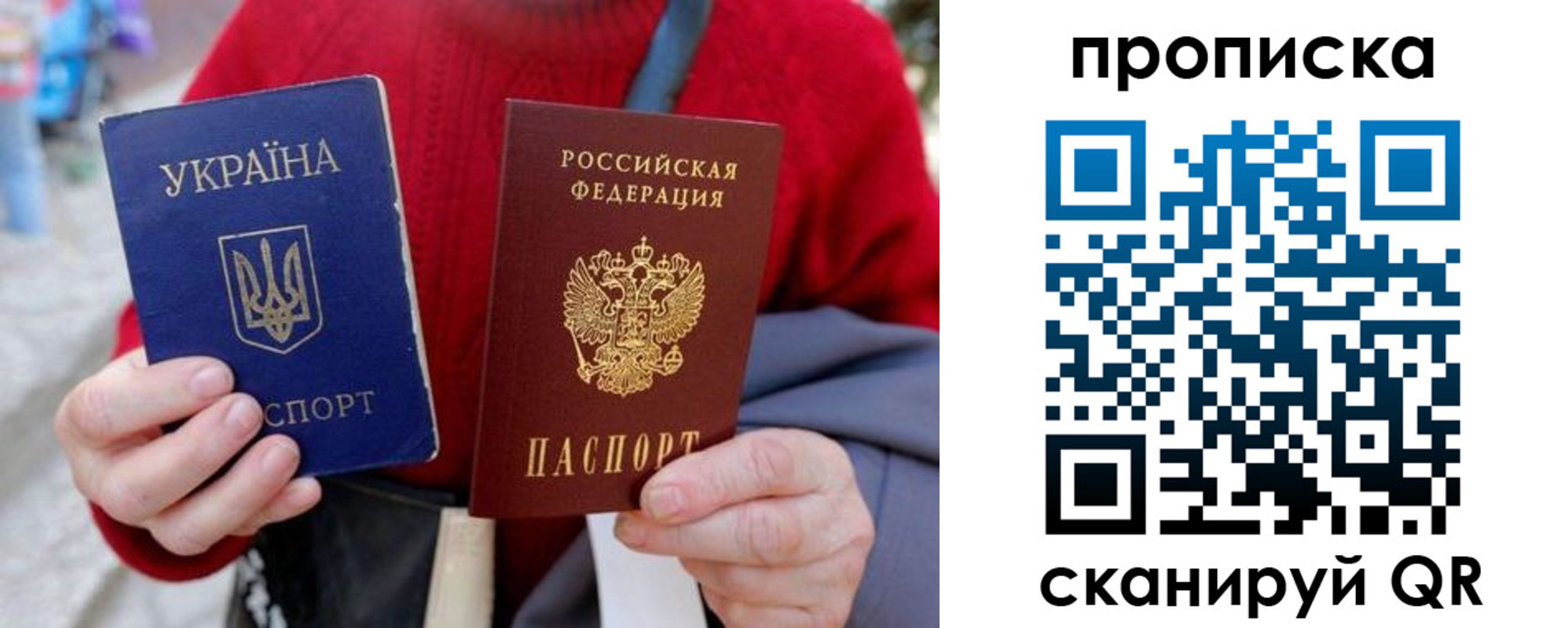 регистрация в Карабаше